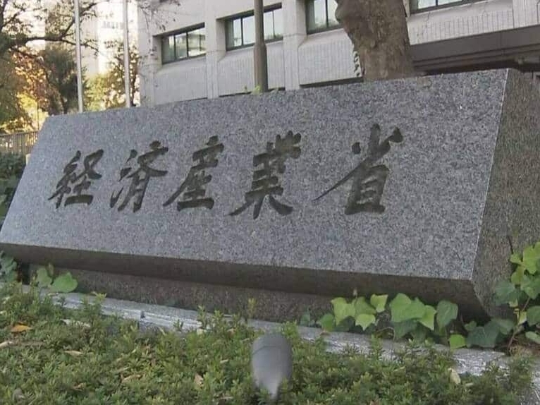 中小企業支援イメージ