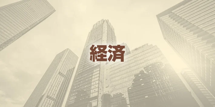航空連合の記者会見